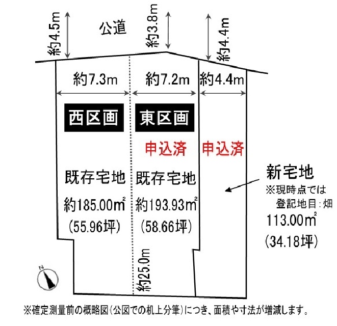 ayay@在庫処分中 Wi-Fiユニット AC-WPS-11ac Wi-Fiアクセスポイント WPS機能付き