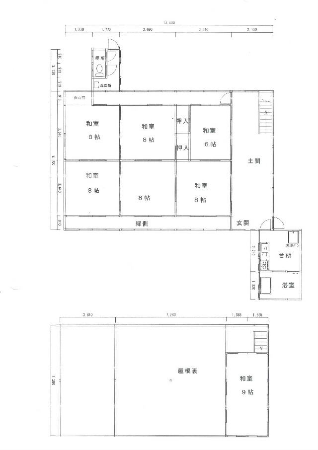 detached 愛知県新城市門谷字池畑