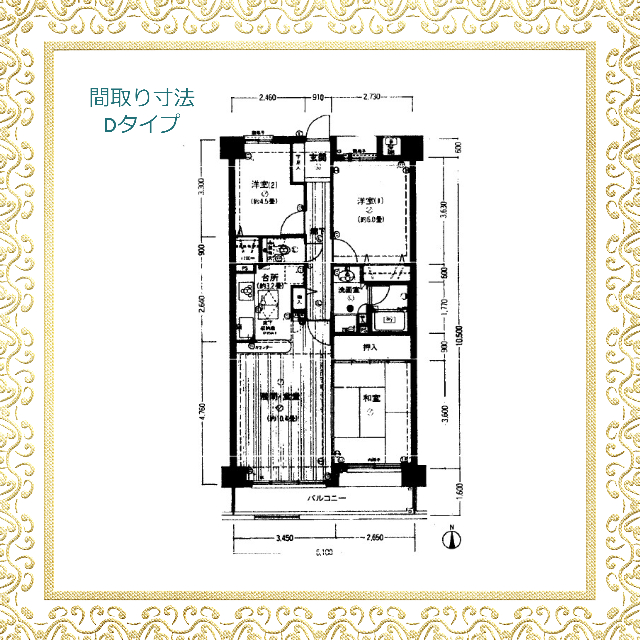 apartment 愛知県長久手市塚田1801