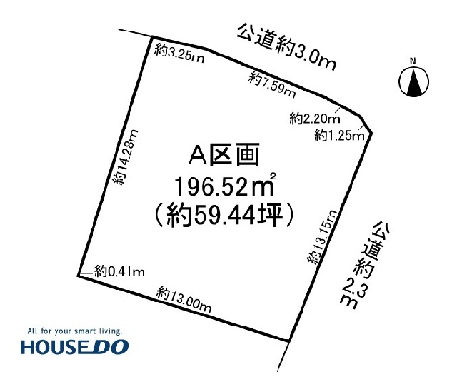  愛知県北名古屋市六ツ師中屋敷