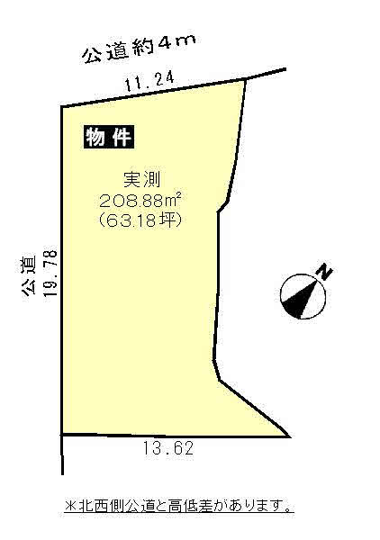  愛知県常滑市山方町８丁目