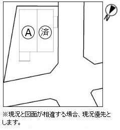 detached 愛知県長久手市長配１丁目1019