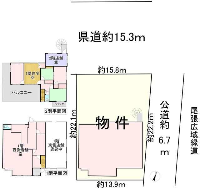 commercial 愛知県丹羽郡大口町上小口２丁目