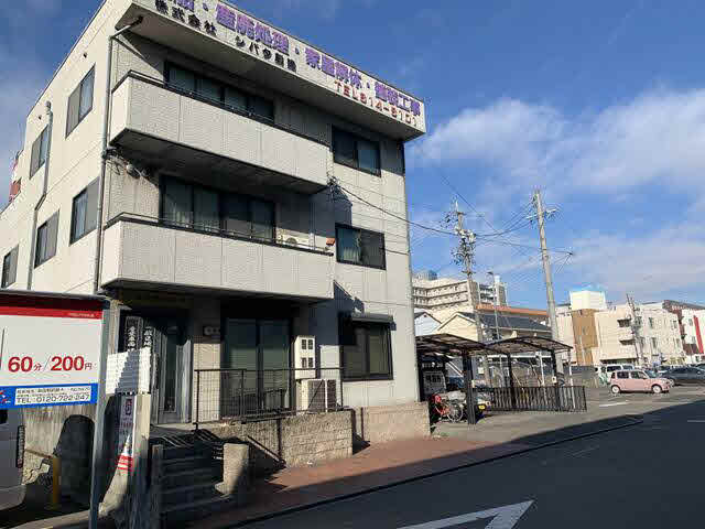 commercial 愛知県名古屋市南区元柴田東町２丁目1-5