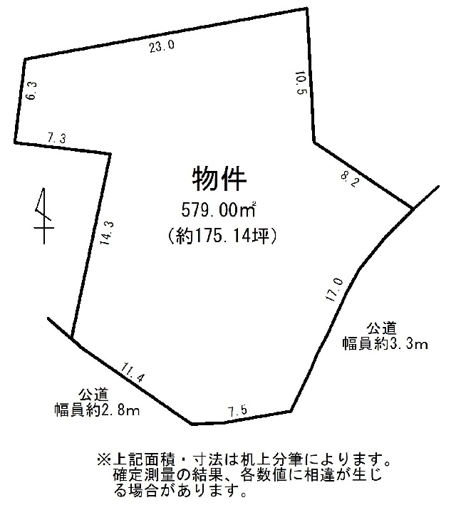  愛知県西尾市西幡豆町東見影