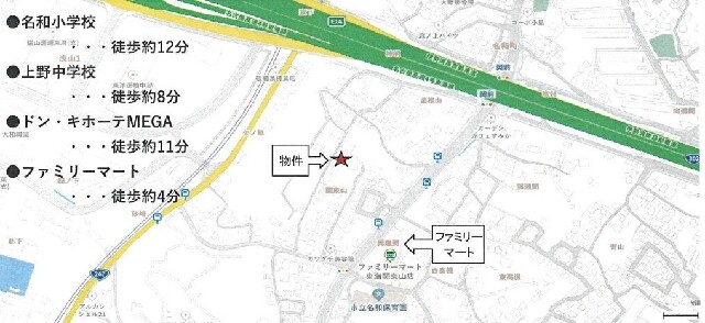  愛知県東海市名和町関東山77