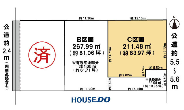  愛知県愛西市諏訪町郷東