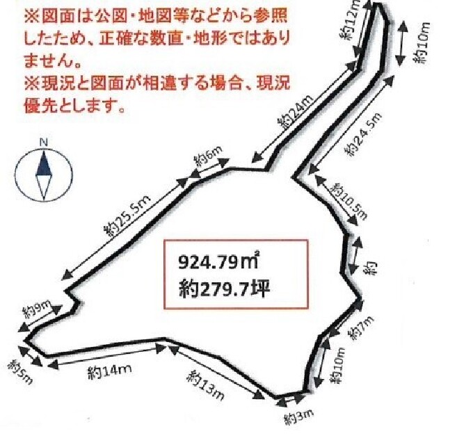  愛知県新城市杉山字道目記51-1、52、53、51-2