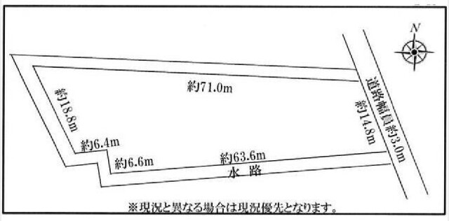 Properties in Kisosaki Cho, Mie Ken