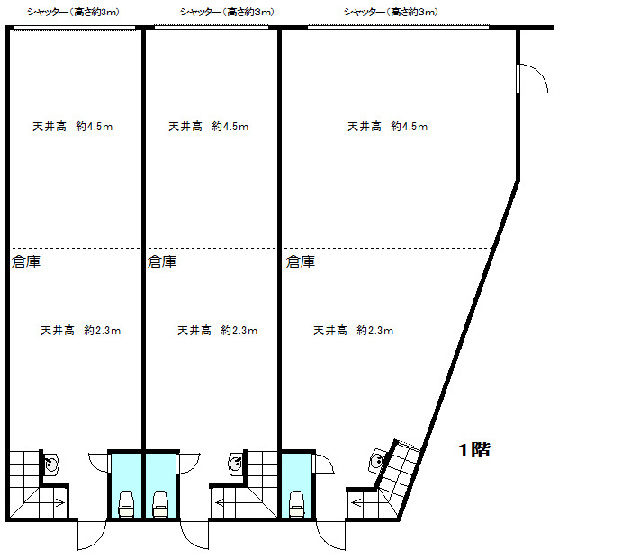commercial 愛知県名古屋市中川区島井町１１６