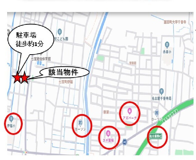 detached 愛知県あま市七宝町伊福河原95番3