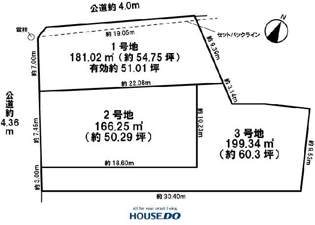  愛知県津島市本町５丁目27,28,29