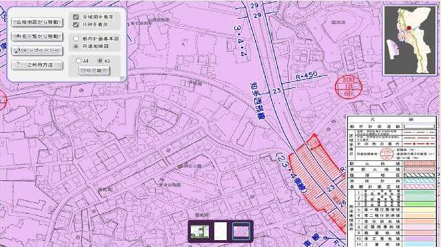  愛知県常滑市原松町２丁目７１番地他