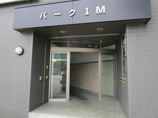 commercial 愛知県名古屋市中区大須１丁目７番１４号