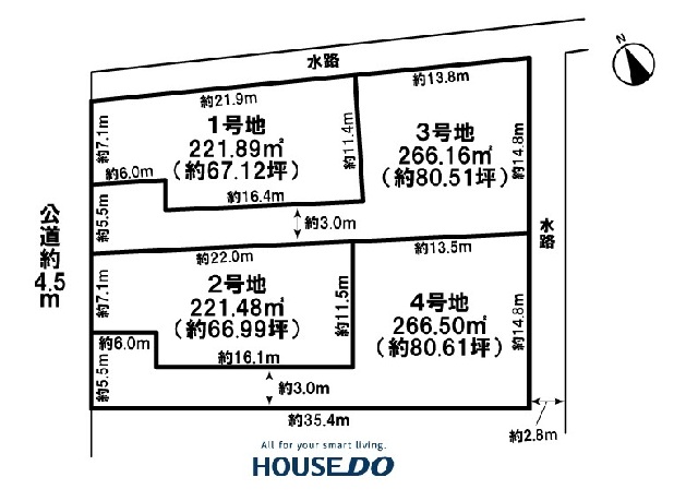  愛知県あま市七宝町川部屋敷代41.43