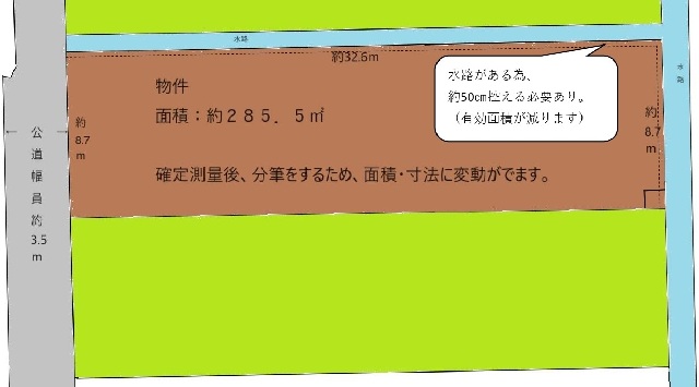  愛知県愛西市須依町元屋敷16