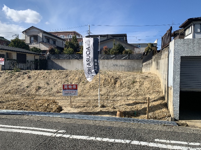  愛知県豊明市二村台２丁目