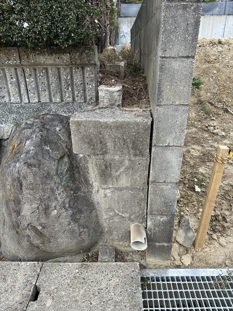  愛知県豊明市二村台２丁目
