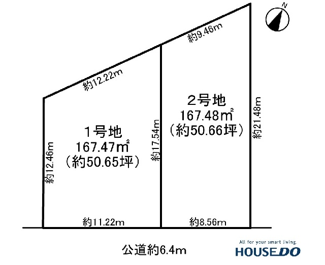  愛知県北名古屋市中之郷南93