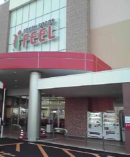 物件詳細 売買土地｜愛知県津島市良王町2丁目