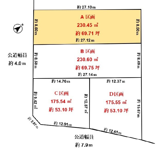  愛知県一宮市丹羽字堀口991