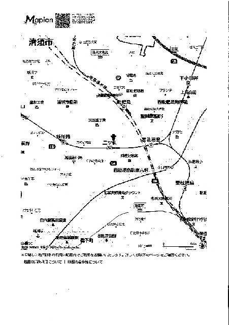  愛知県清須市西枇杷島町西六軒