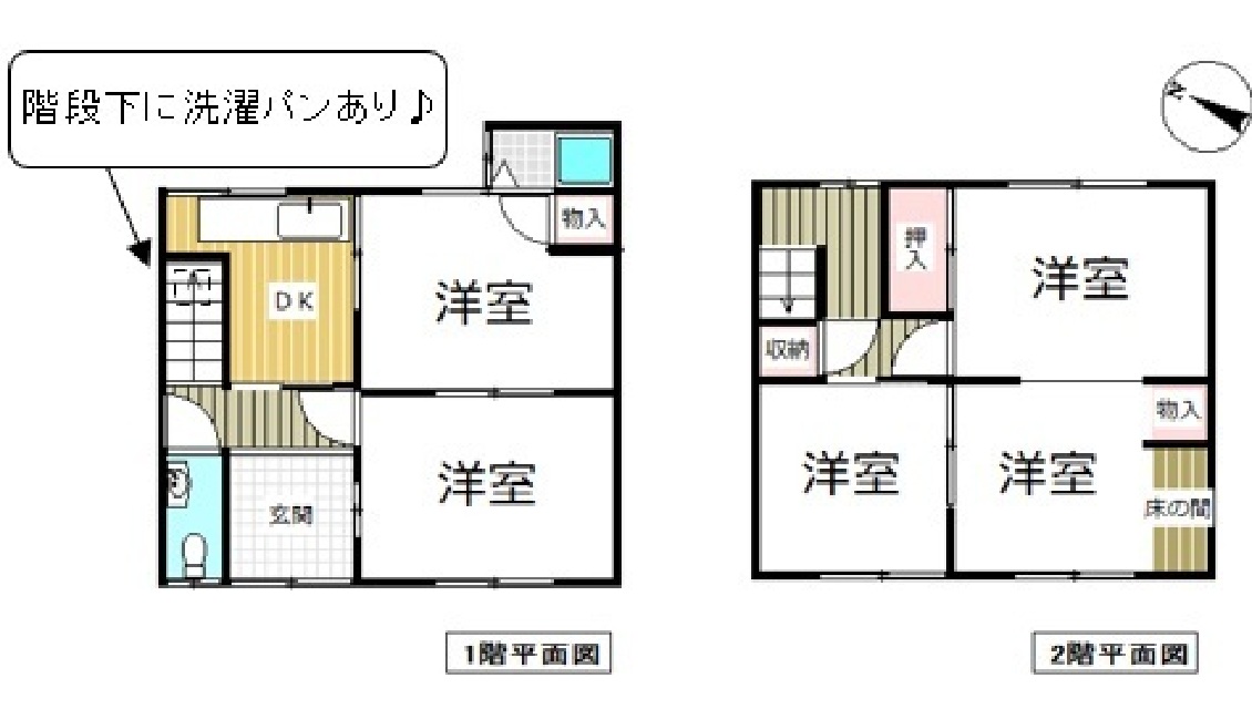 townhouse 愛知県清須市桃栄３丁目201番