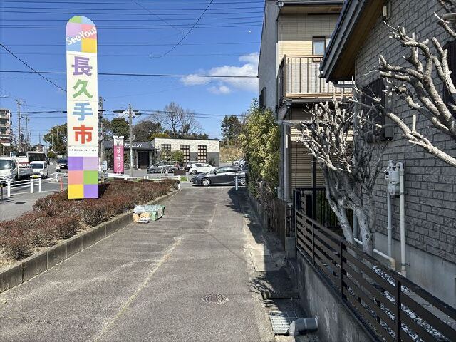  愛知県長久手市岩作隅田