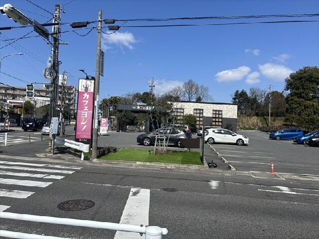  愛知県長久手市岩作隅田