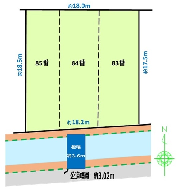  愛知県一宮市西大海道字北裏