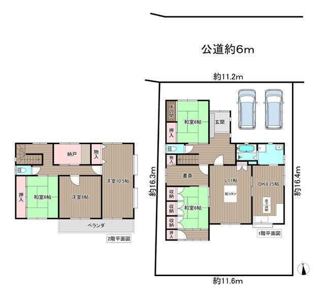 detached 愛知県岩倉市泉町板屋