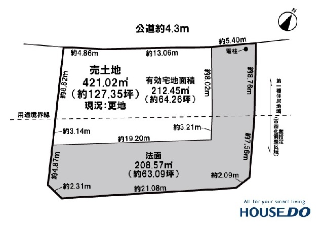  愛知県愛西市見越町古堤起551番、堂起7番
