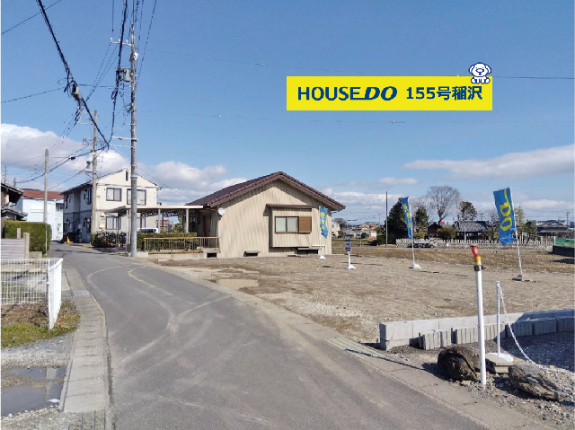  愛知県愛西市見越町古堤起551番、堂起7番