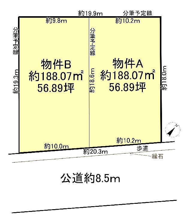  愛知県丹羽郡扶桑町大字柏森字郷前