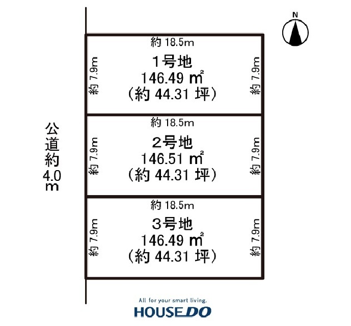  愛知県津島市神守町字六反田67.68.69