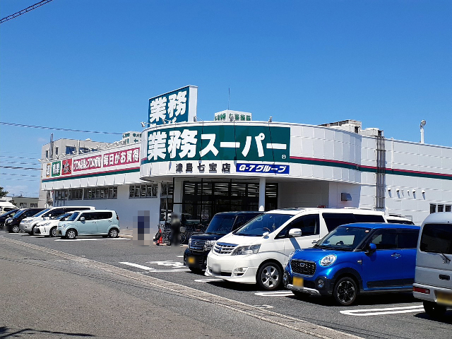  愛知県津島市神守町字六反田67.68.69