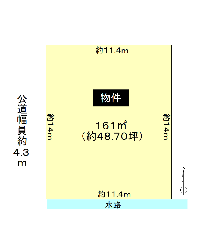  愛知県稲沢市小池４丁目