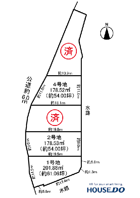  愛知県稲沢市井之口町出町前5190-5,5190-7,5204-7