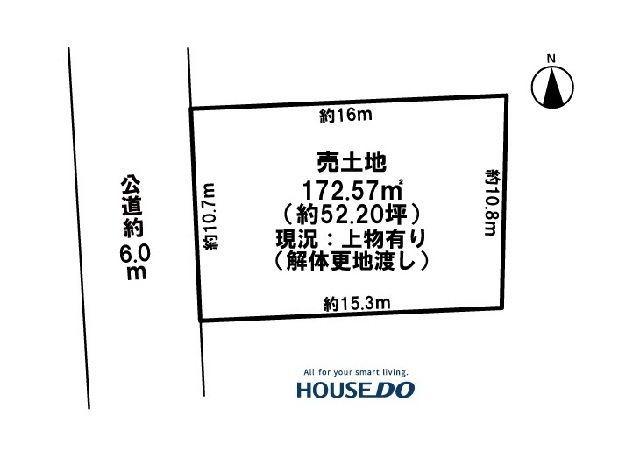  愛知県稲沢市田代１丁目7-33