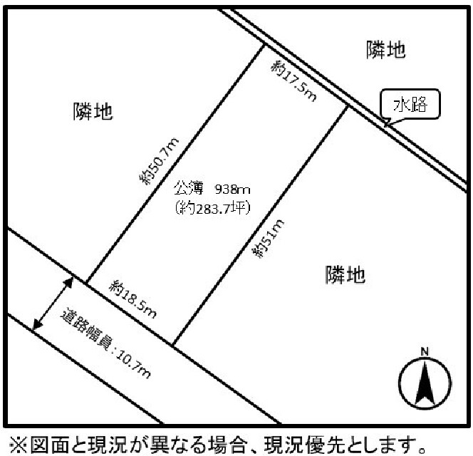  愛知県津島市東愛宕町３丁目110-1