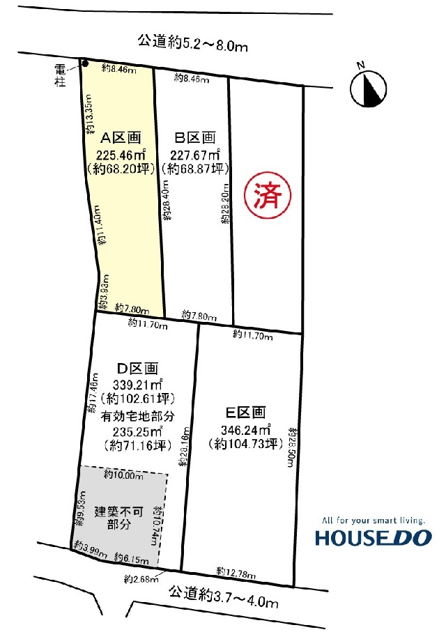  愛知県稲沢市横野町東郷777番1　他