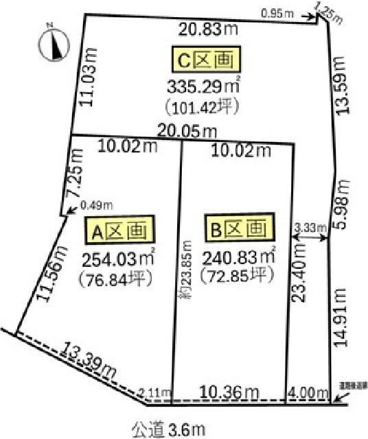  愛知県一宮市杉山字郷内