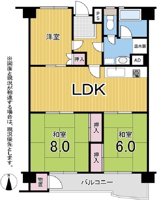 apartment 愛知県名古屋市瑞穂区新開町