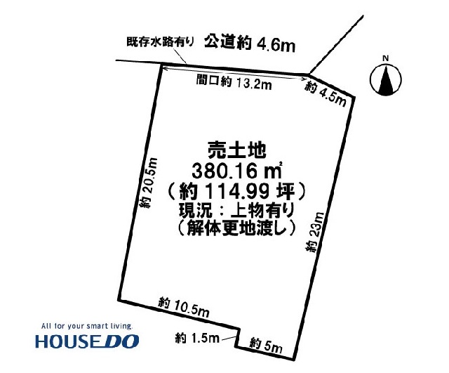  愛知県あま市古道屋敷
