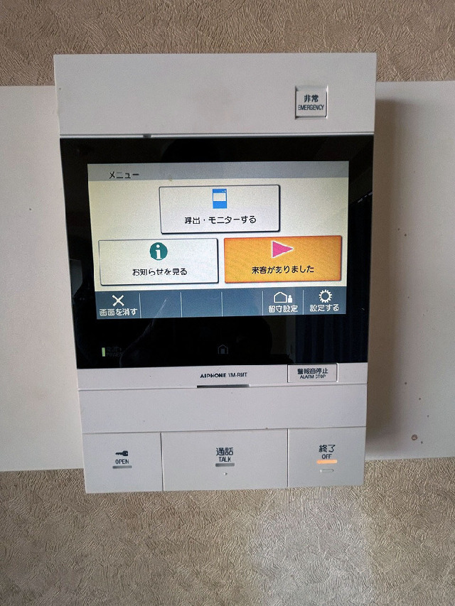 apartment 愛知県津島市柳原町４丁目