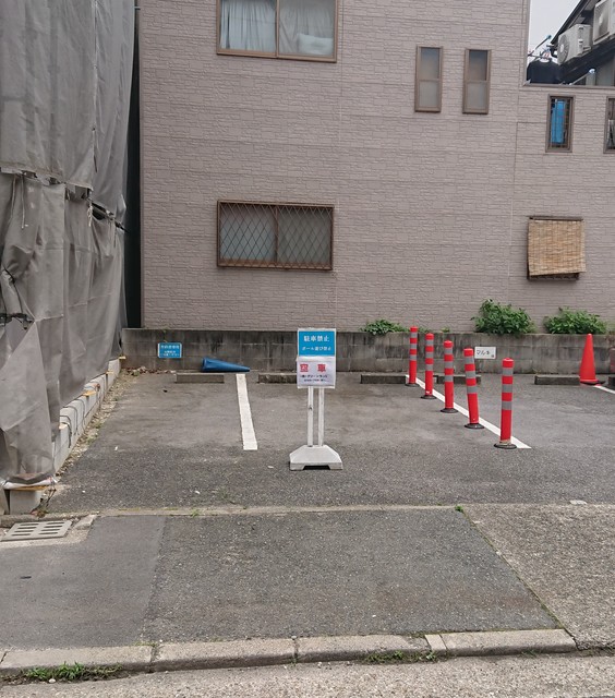  愛知県名古屋市東区泉２丁目4-22
